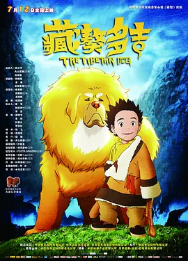 稀缺小u女呦精品呦视频